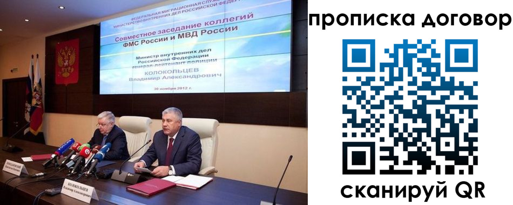 пропишу в квартире в Чебоксарах